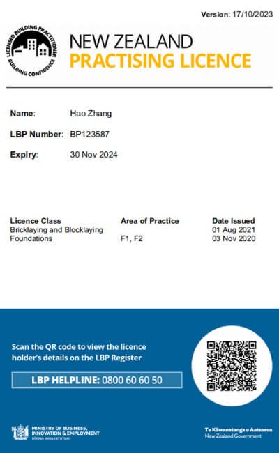 foundation block license.pic